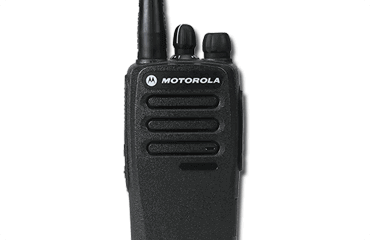 Motorola Solutions CP200d