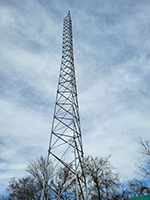 Lebanon Tower