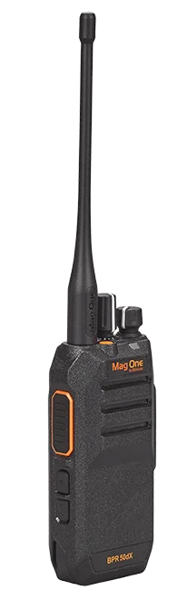 Motorola Solutions BPR 50dX