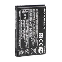 Motorola HKNN4014A